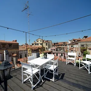 Appart hôtel La Fenice